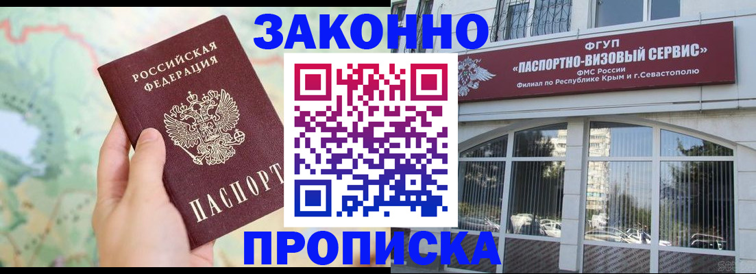 форма 3 в Нововоронеже